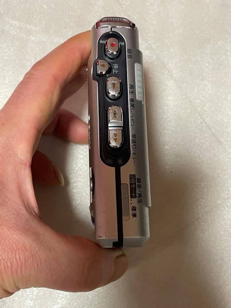 Sony Portable Md Players Tcm-450