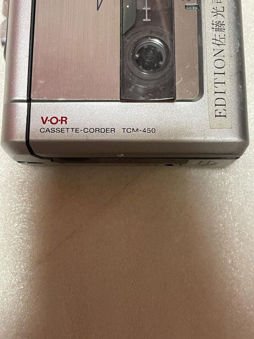 Sony Portable Md Players Tcm-450