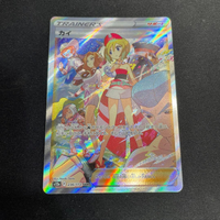 Pokemon Card Game Sar 236/172