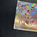 Pokemon Card Game Sar 236/172
