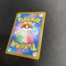 Pokemon Card Game Sar 236/172