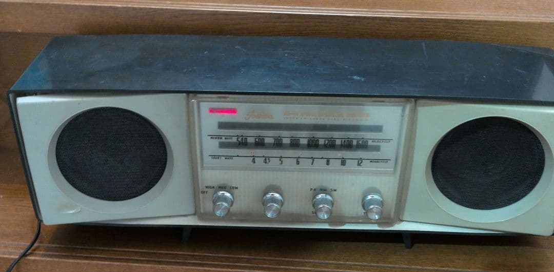Radio Tuners 1960 5 Rs 5Zl-507