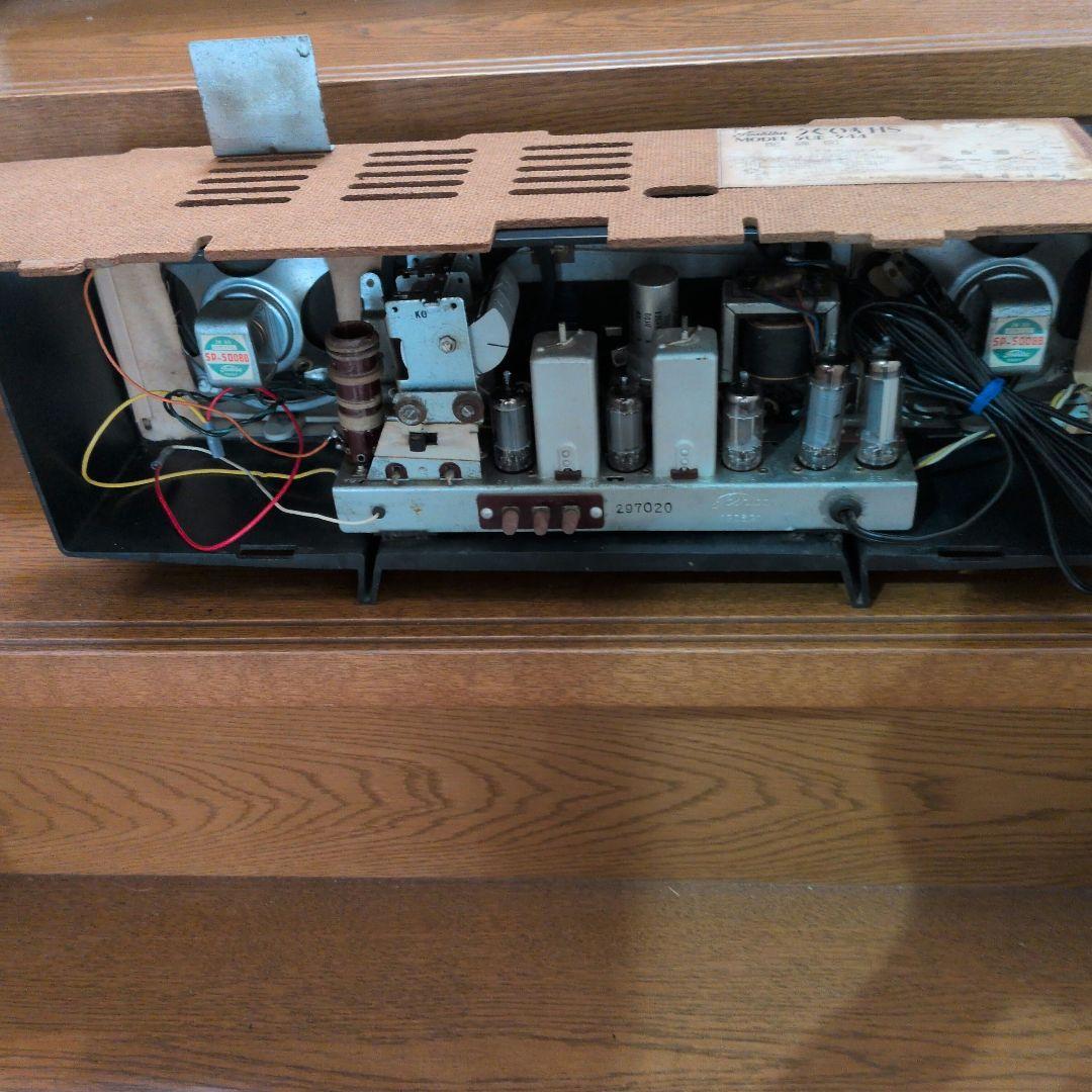 Radio Tuners 1960 5 Rs 5Zl-507