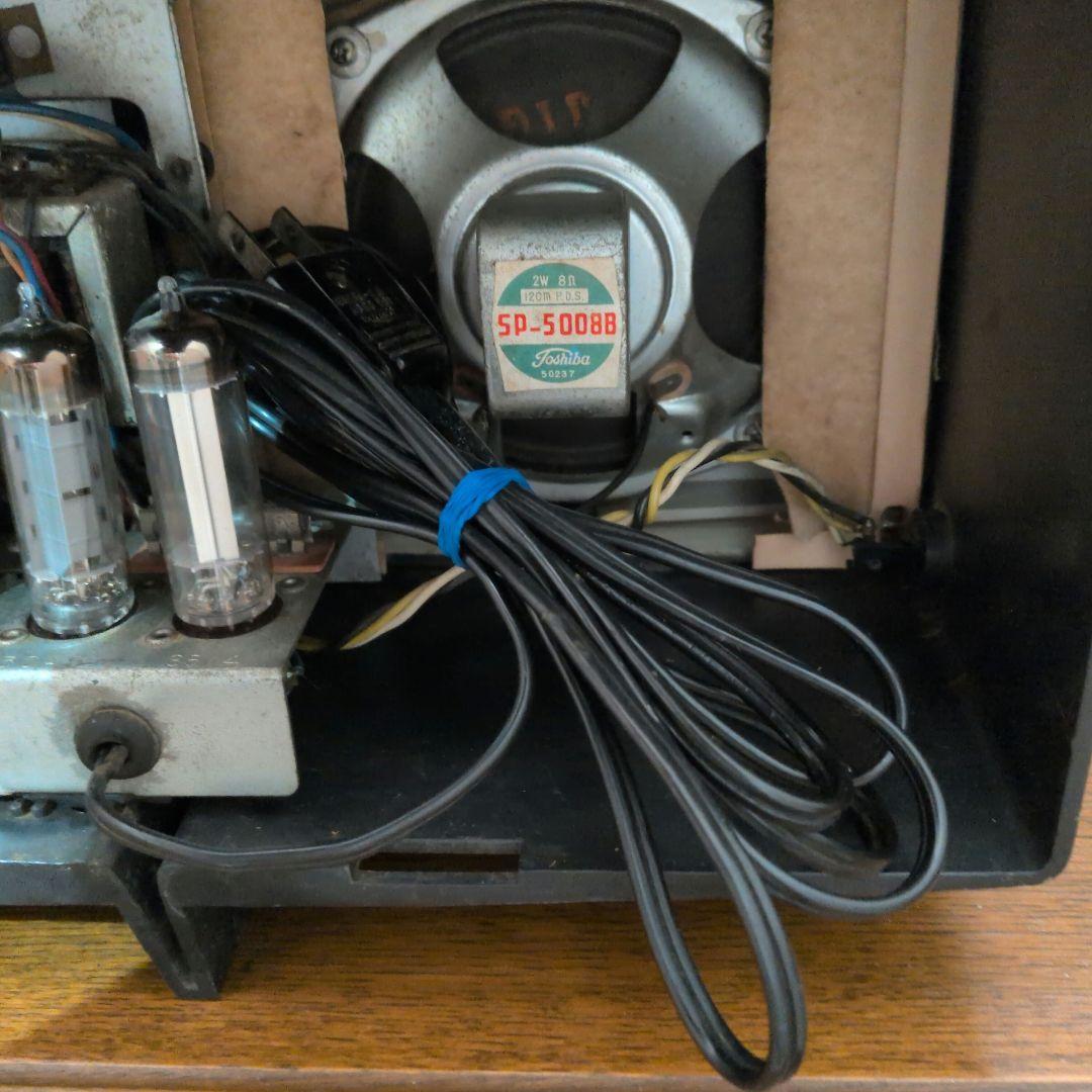 Radio Tuners 1960 5 Rs 5Zl-507