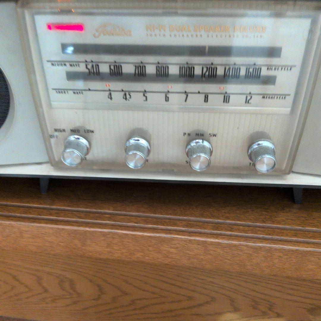 Radio Tuners 1960 5 Rs 5Zl-507