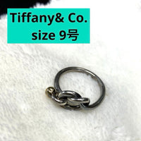 Tiffany Rings 925/750 9 18K