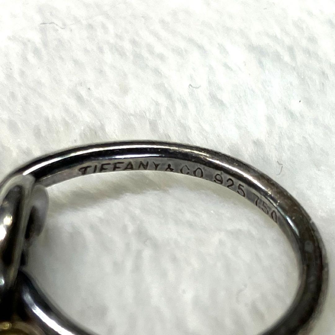Tiffany Rings 925/750 9 18K