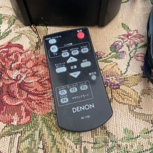 Denon Speakers Dht S311