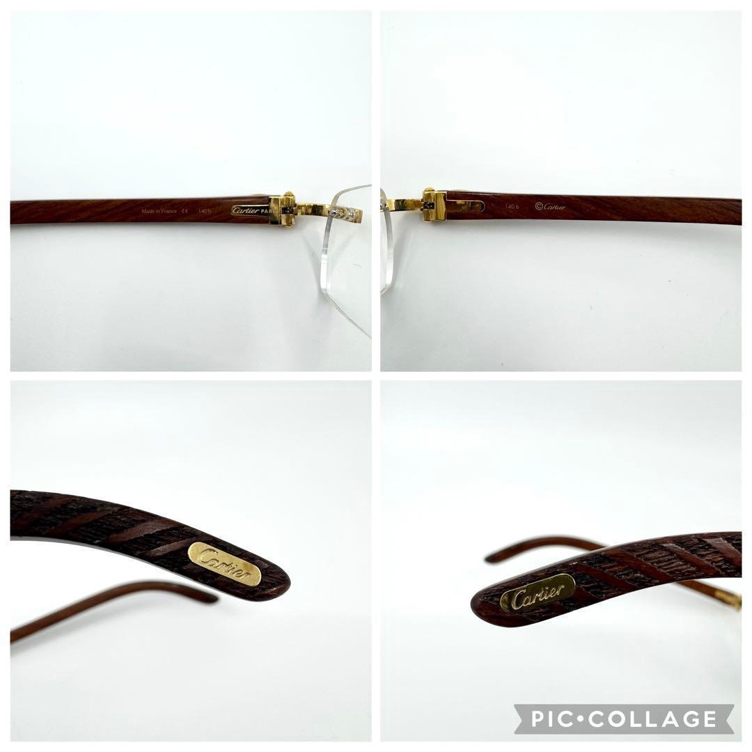 Cartier Glasses