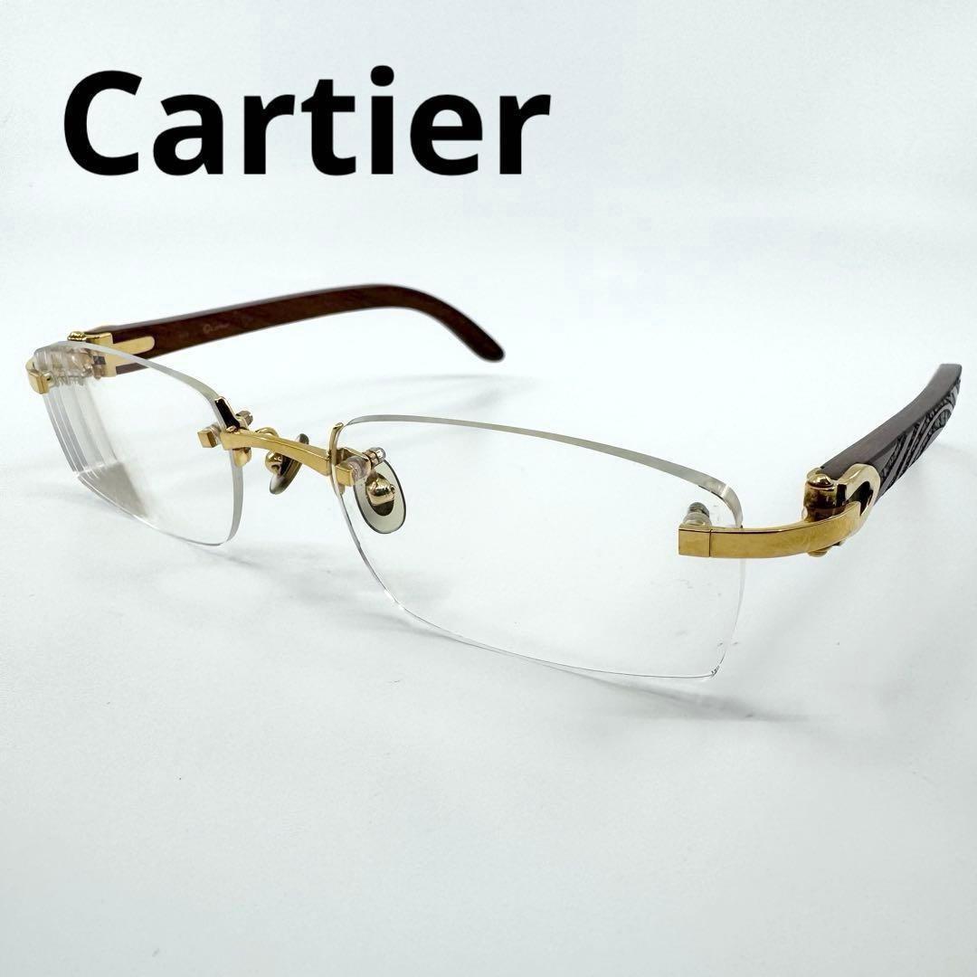 Cartier Glasses
