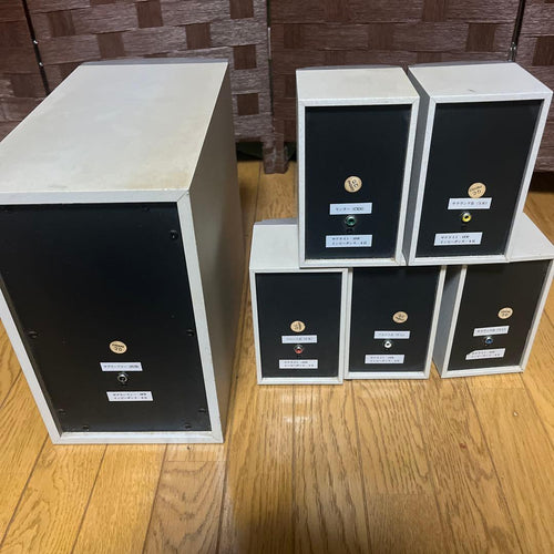 Speakers 5.1Ch