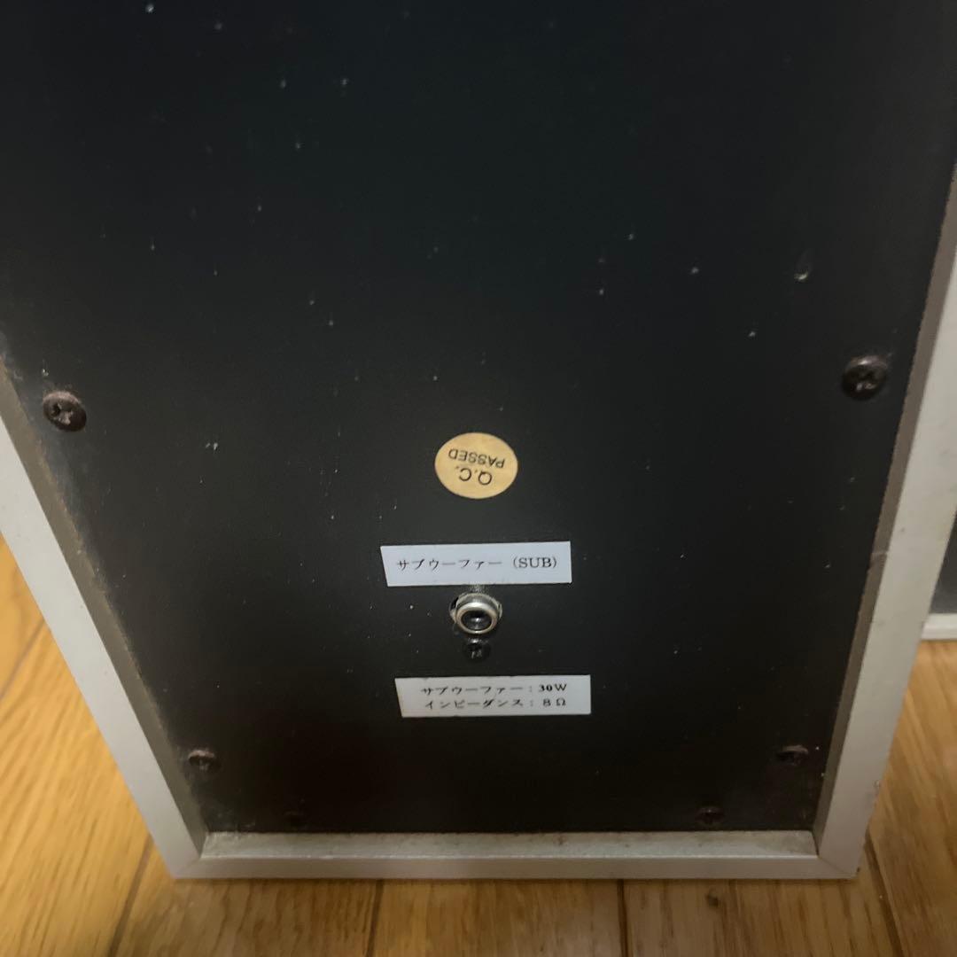 Speakers 5.1Ch