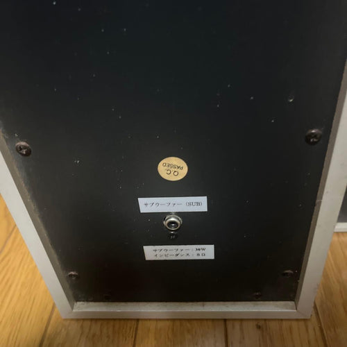 Speakers 5.1Ch