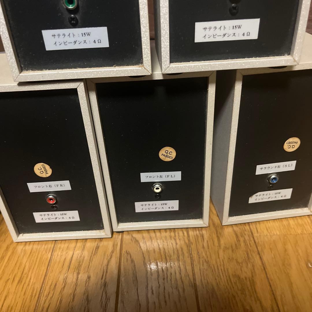 Speakers 5.1Ch