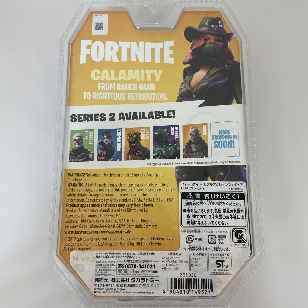 Game Characters 009