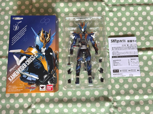 S.H.Figuarts Kamen Rider