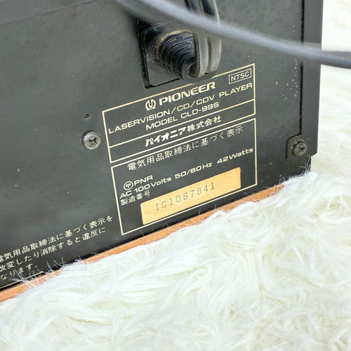 Pioneer Cd Sacd Players Cld-99S Ld/Cd