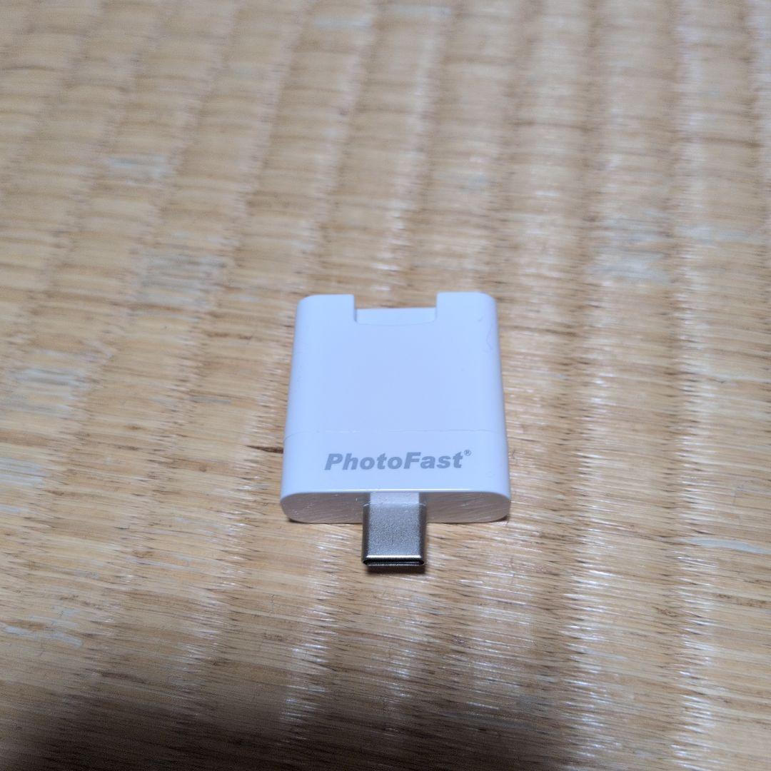 Photofast Charging Cables Photocube Pd