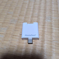 Photofast Charging Cables Photocube Pd