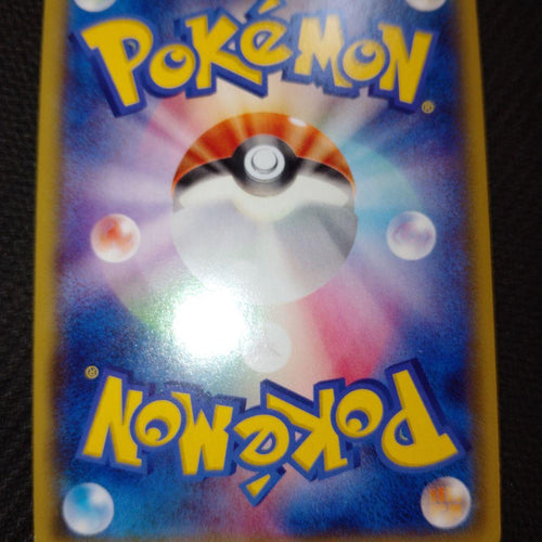 Pok Mon Trading Card Game Ex Xy Retro
