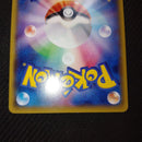 Pok Mon Trading Card Game Ex Xy Retro