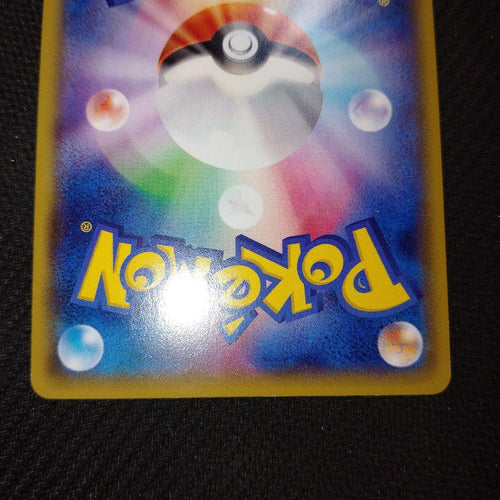 Pok Mon Trading Card Game Ex Xy Retro