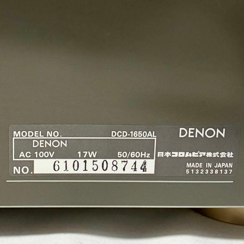 Denon Cd Sacd Players Dcd-1650Al