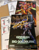 Good Smile Company Other Moderoid