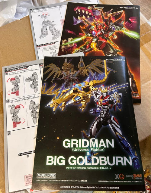 Good Smile Company Other Moderoid