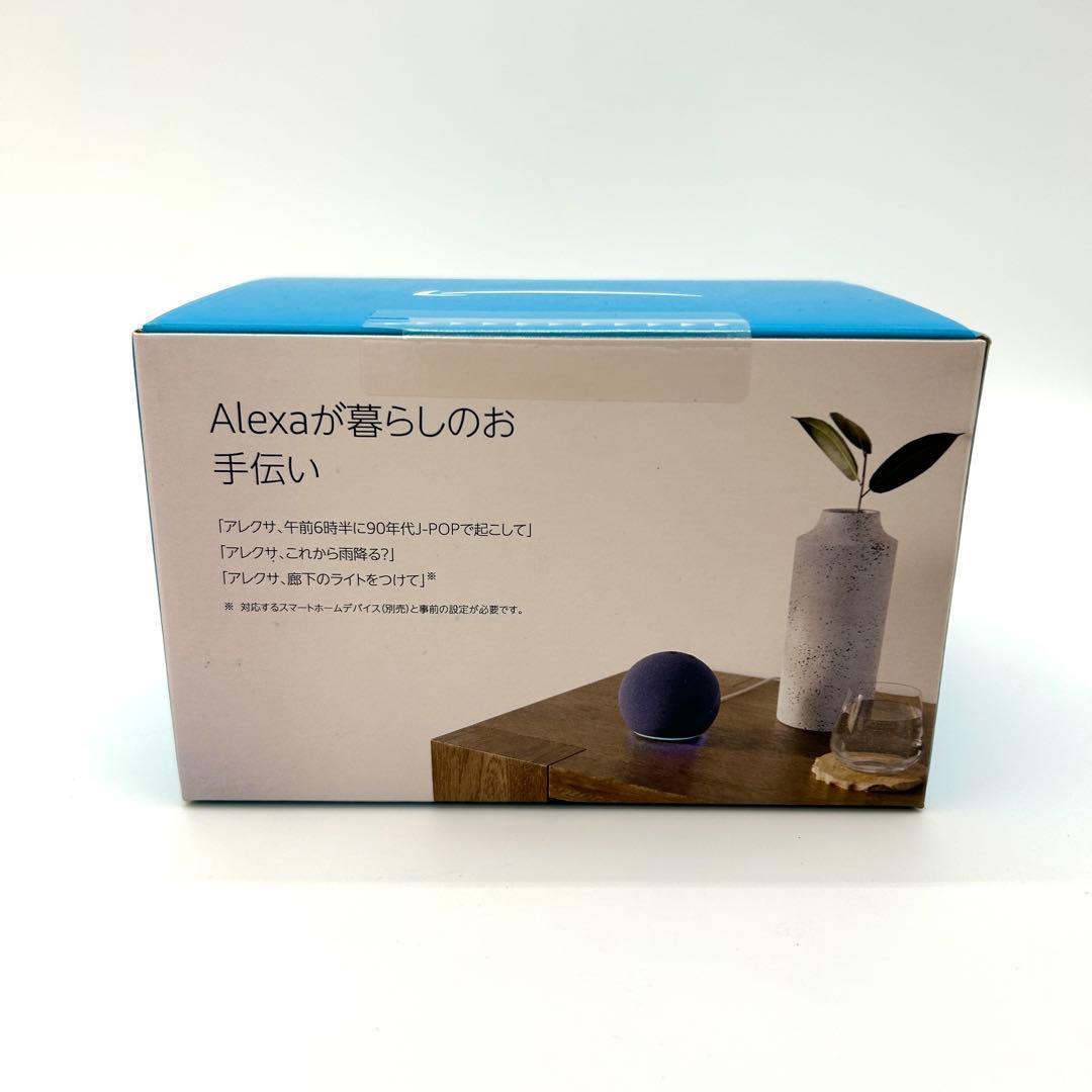 Smart Speakers Amazon Echo Dot 5 Alexa