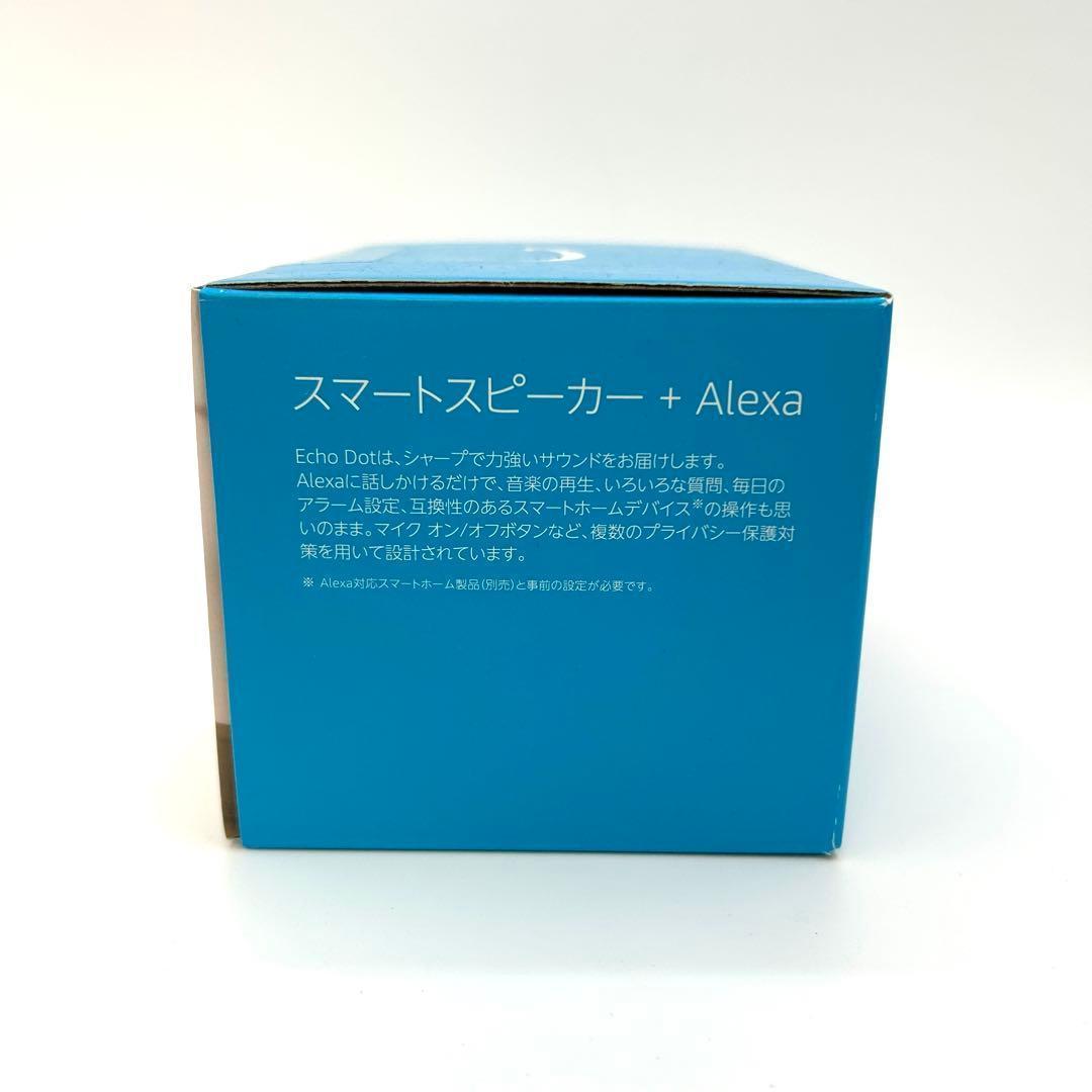 Smart Speakers Amazon Echo Dot 5 Alexa