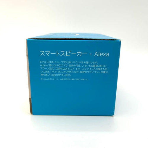 Smart Speakers Amazon Echo Dot 5 Alexa