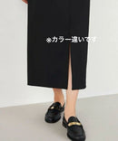 Tomorrowland Tight Skirt 2024