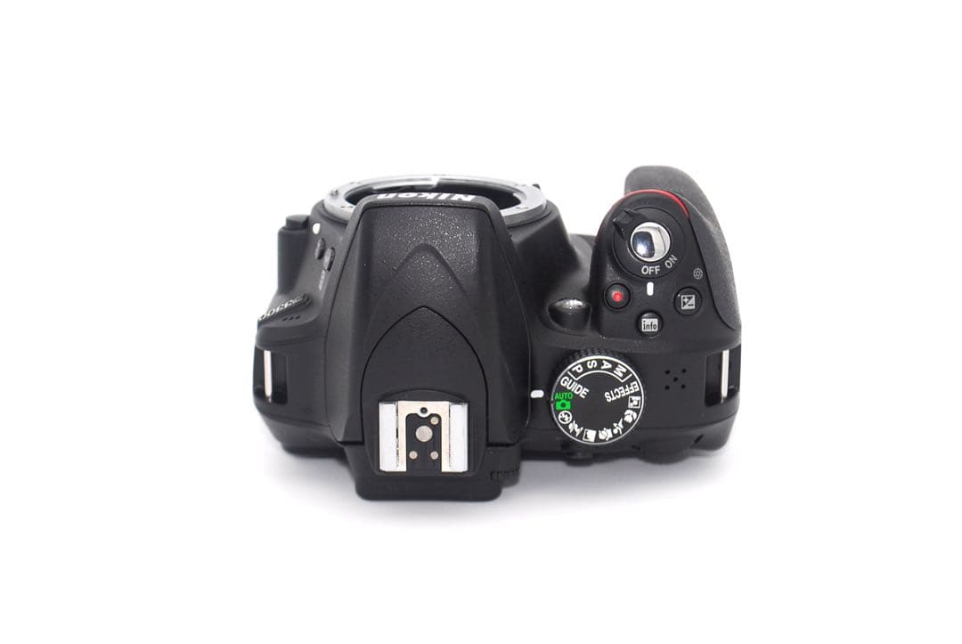 Nikon Digital Slrs D3300