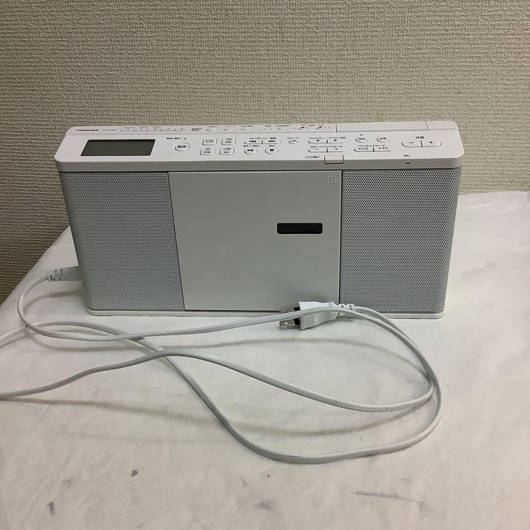 Toshiba Portable Cd Player 7104 Ty-Cx700 Sd Usb