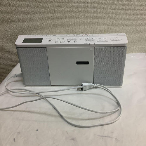 Toshiba Portable Cd Player 7104 Ty-Cx700 Sd Usb