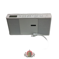 Toshiba Portable Cd Player 7104 Ty-Cx700 Sd Usb