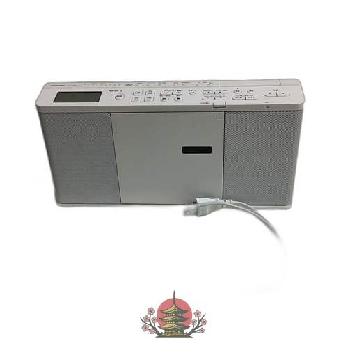 Toshiba Portable Cd Player 7104 Ty-Cx700 Sd Usb