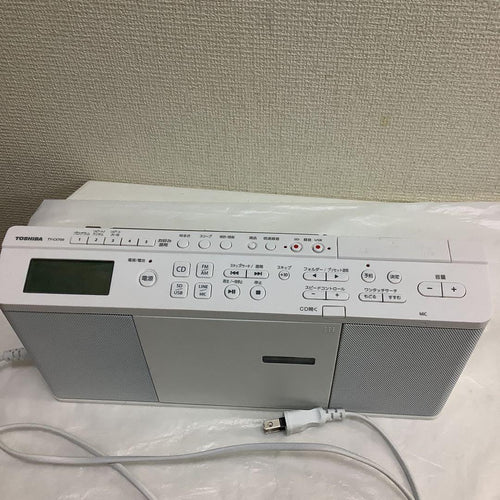 Toshiba Portable Cd Player 7104 Ty-Cx700 Sd Usb