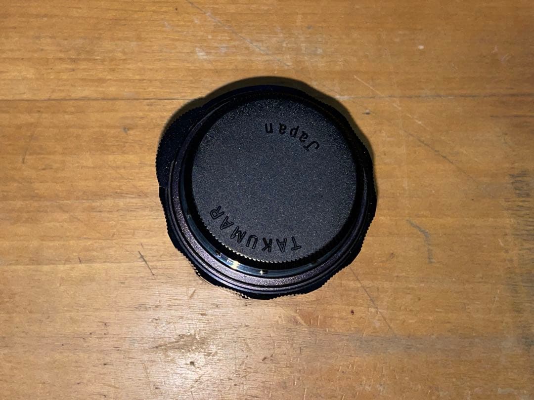 Pentax Prime Lenses Super-Multi-Coarted Takumar F3.5