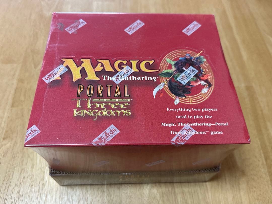 Magic: The Gathering Mtg Portal Box