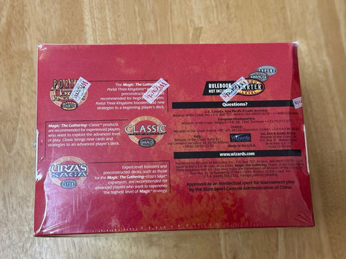 Magic: The Gathering Mtg Portal Box