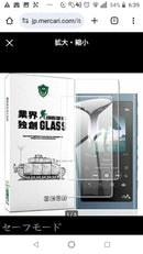 Sony Digital Audio Player Nw-A35