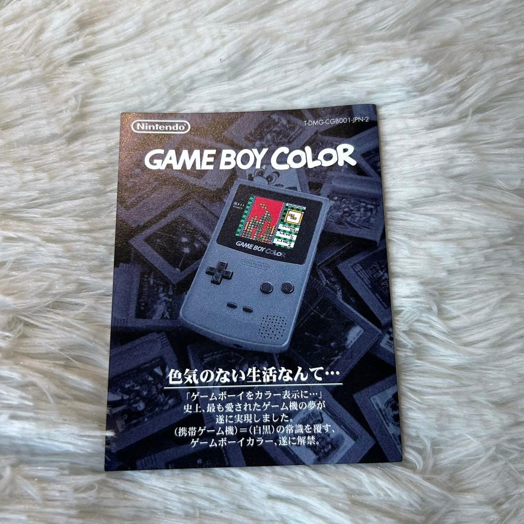 Pok Mon Games
