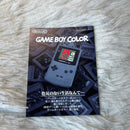 Pok Mon Games