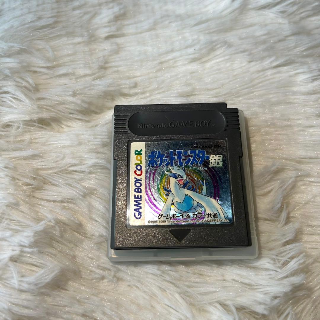 Pok Mon Games