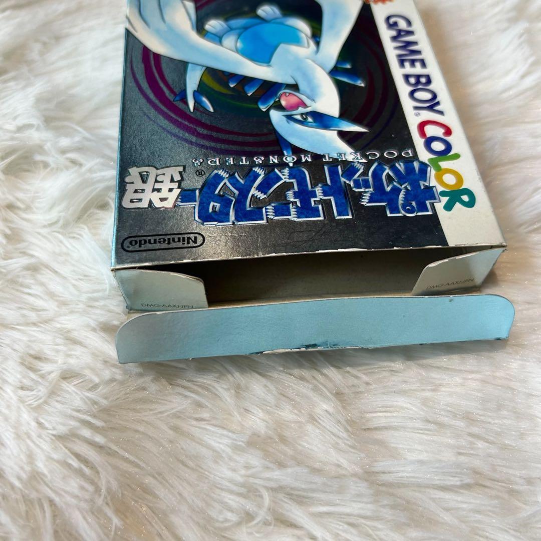 Pok Mon Games