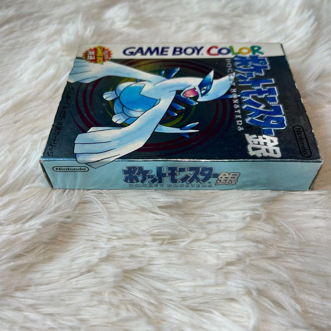 Pok Mon Games