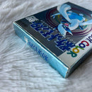Pok Mon Games