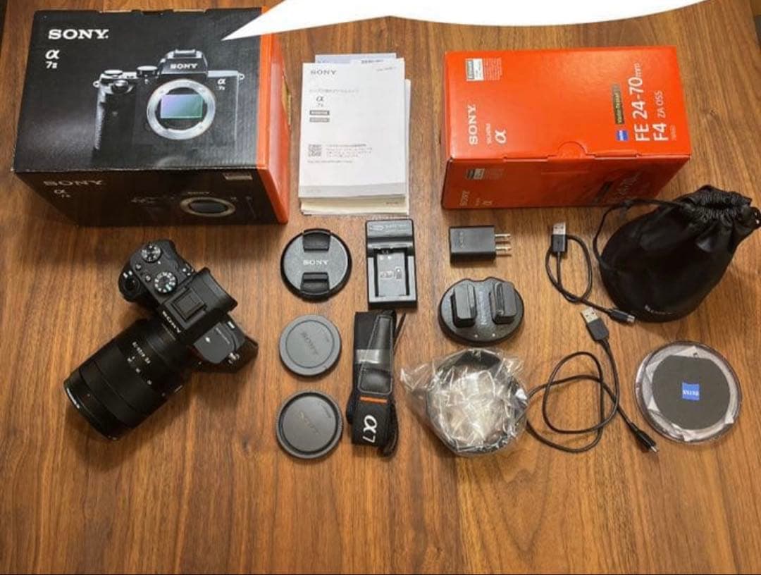 Sony Digital Slr A7 Ilce 7M2 Sel2470Z Black